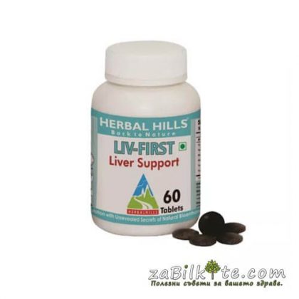 livFirst livFirst